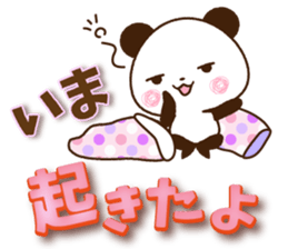 Large letters that stand out! sticker #9858204