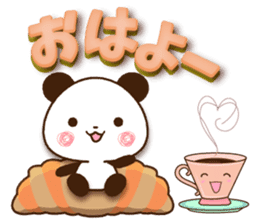 Large letters that stand out! sticker #9858205