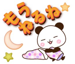 Large letters that stand out! sticker #9858206