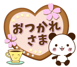 Large letters that stand out! sticker #9858212