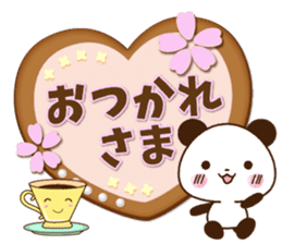 Large letters that stand out! sticker #9858212