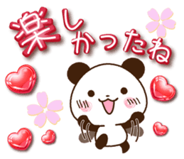 Large letters that stand out! sticker #9858213