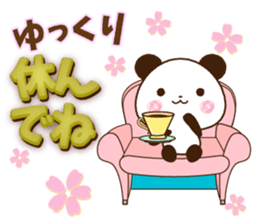 Large letters that stand out! sticker #9858214