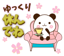 Large letters that stand out! sticker #9858214