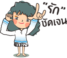 Fully moon sticker #9858337