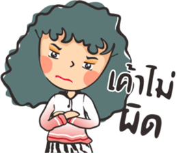 Fully moon sticker #9858338