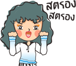 Fully moon sticker #9858339