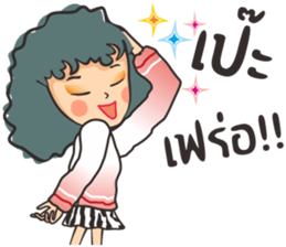 Fully moon sticker #9858340