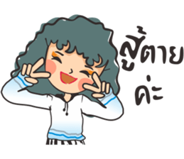 Fully moon sticker #9858341