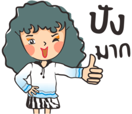 Fully moon sticker #9858342