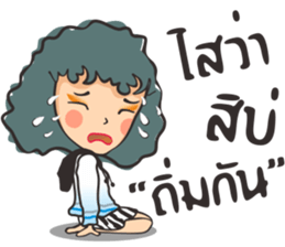 Fully moon sticker #9858343