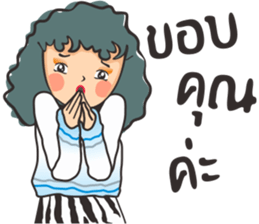 Fully moon sticker #9858346