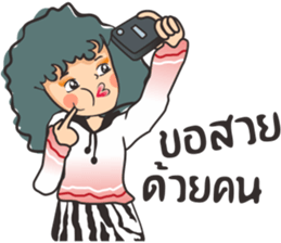 Fully moon sticker #9858347