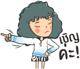 Fully moon sticker #9858349