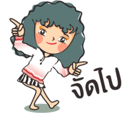 Fully moon sticker #9858350