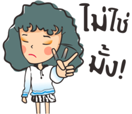 Fully moon sticker #9858351