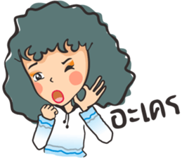 Fully moon sticker #9858352