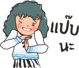 Fully moon sticker #9858355