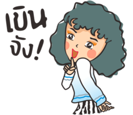 Fully moon sticker #9858359