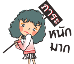 Fully moon sticker #9858360