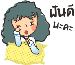 Fully moon sticker #9858361