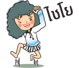 Fully moon sticker #9858362