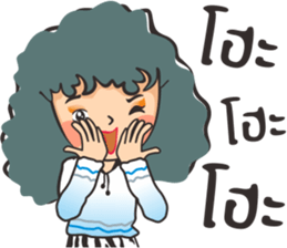 Fully moon sticker #9858363