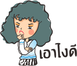 Fully moon sticker #9858364