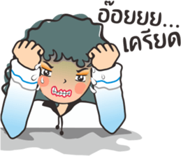 Fully moon sticker #9858365