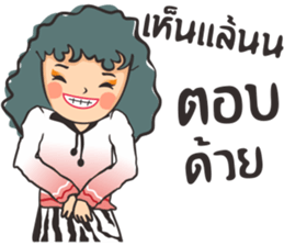 Fully moon sticker #9858366