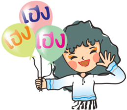 Fully moon sticker #9858368