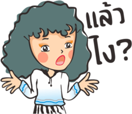 Fully moon sticker #9858369