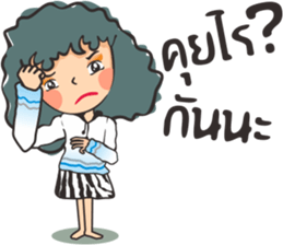 Fully moon sticker #9858373