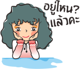 Fully moon sticker #9858374