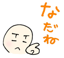 tsugaru-ben 3 sticker #9858398