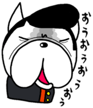 French bulldog Pistachio yankee sticker #9858456