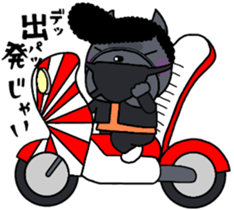 French bulldog Pistachio yankee sticker #9858465