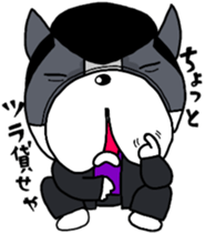 French bulldog Pistachio yankee sticker #9858471