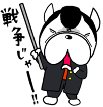 French bulldog Pistachio yankee sticker #9858472