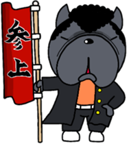 French bulldog Pistachio yankee sticker #9858473