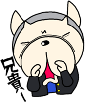 French bulldog Pistachio yankee sticker #9858480