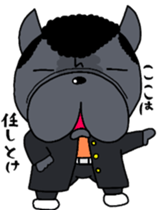 French bulldog Pistachio yankee sticker #9858482