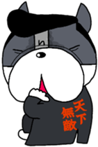 French bulldog Pistachio yankee sticker #9858484