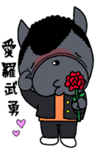 French bulldog Pistachio yankee sticker #9858495