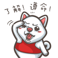 Shiba Inu-Happy sticker #9858536