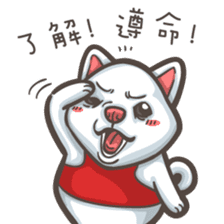 Shiba Inu-Happy sticker #9858536