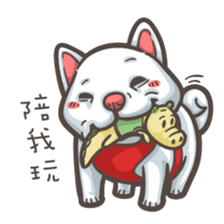 Shiba Inu-Happy sticker #9858537