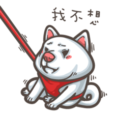 Shiba Inu-Happy sticker #9858538