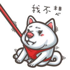 Shiba Inu-Happy sticker #9858538