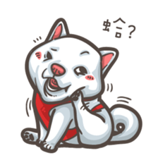 Shiba Inu-Happy sticker #9858539